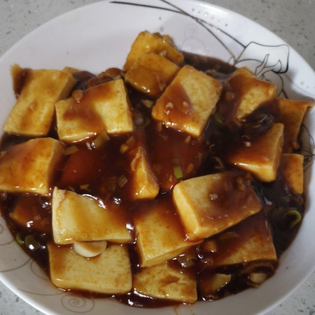 外酥里嫩【烧汁豆腐】吸饱汤汁