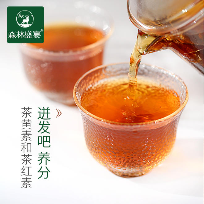 蒲公英根红茶点的做法