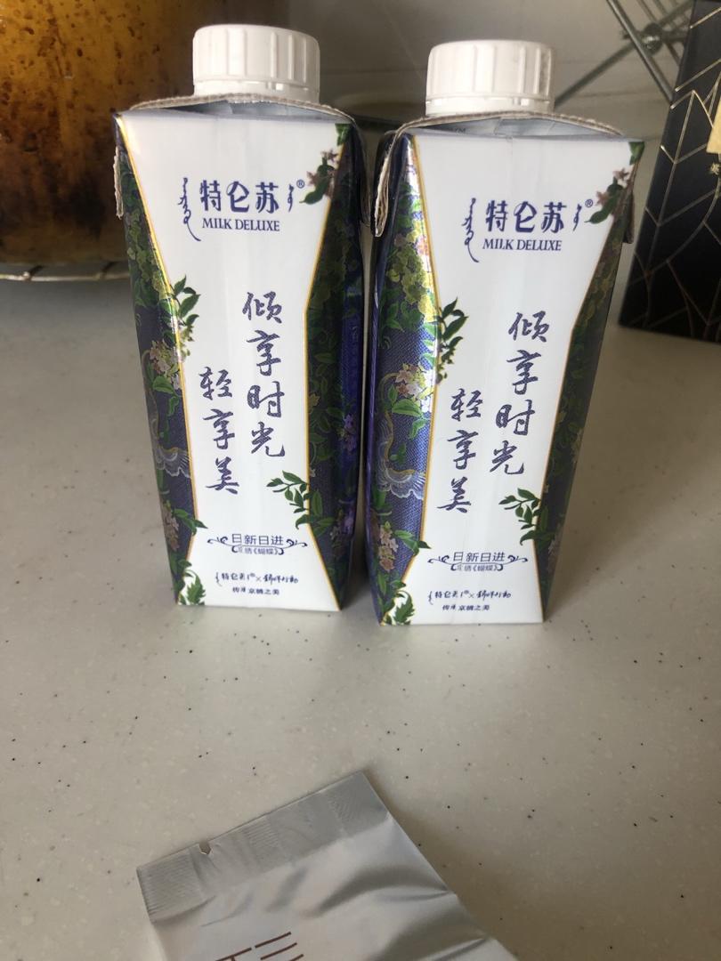 自制醇香奶茶（快手低热量）