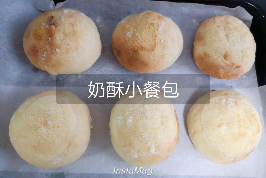 奶酥馅