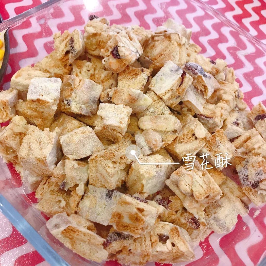 网红雪花酥