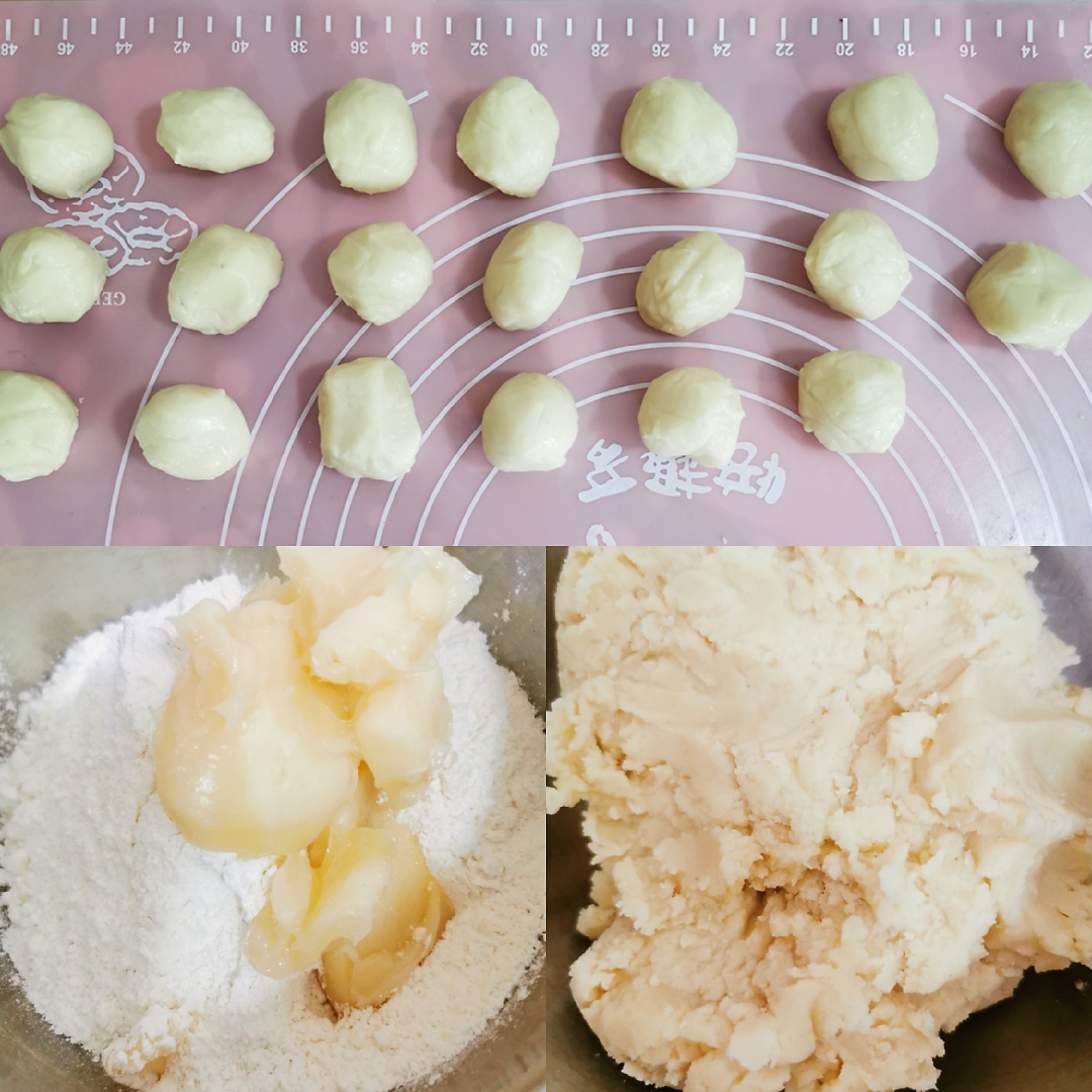 奶油枣泥核桃苏式月饼的做法 步骤2