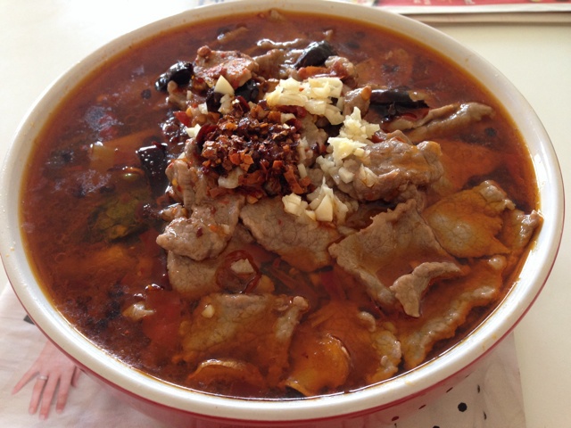 水煮肉片