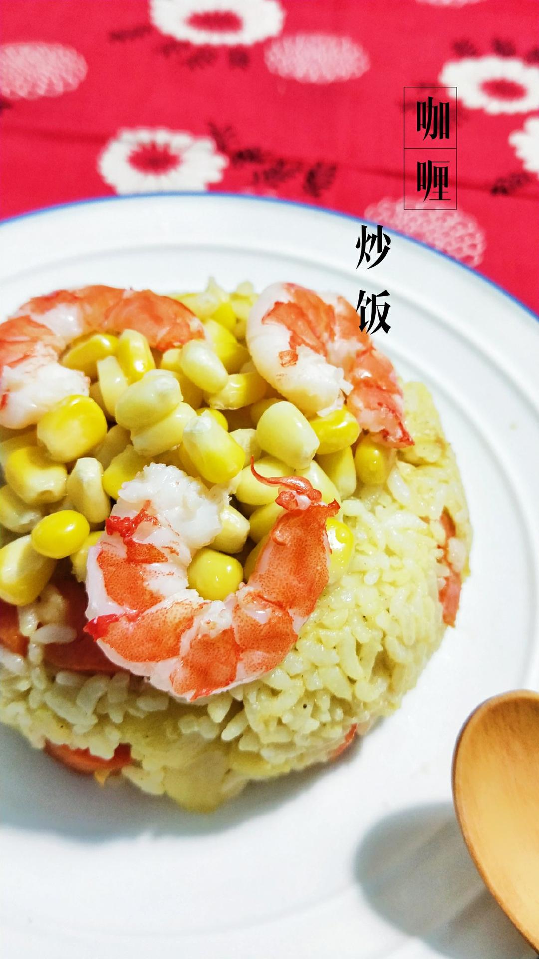 快手美味芋头糕、