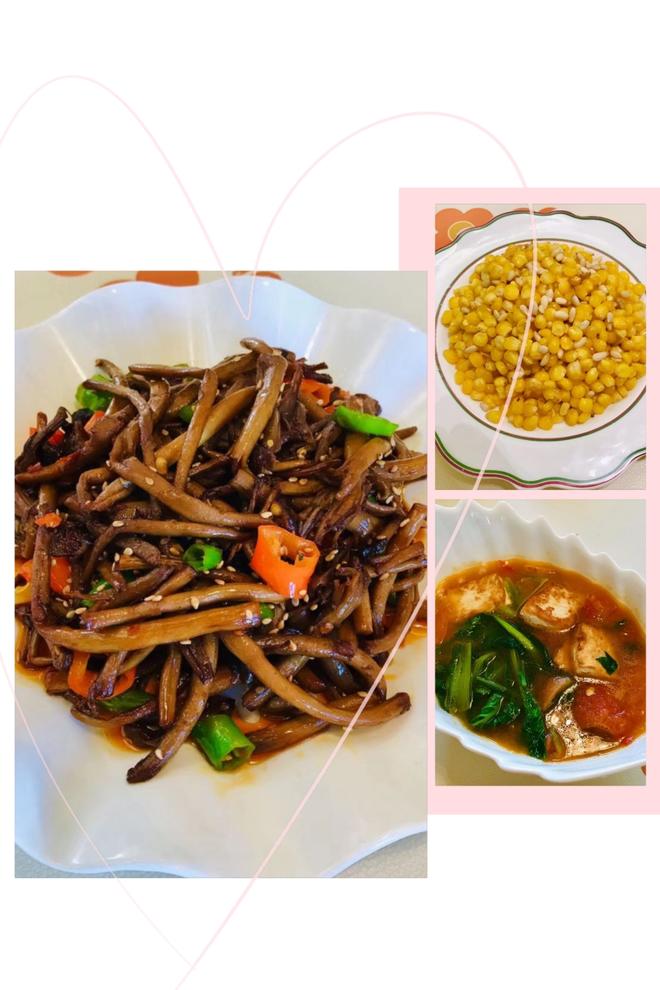 素🉑干煸茶树菇、松仁玉米、番茄豆腐汤🤗感恩素食🙏的做法