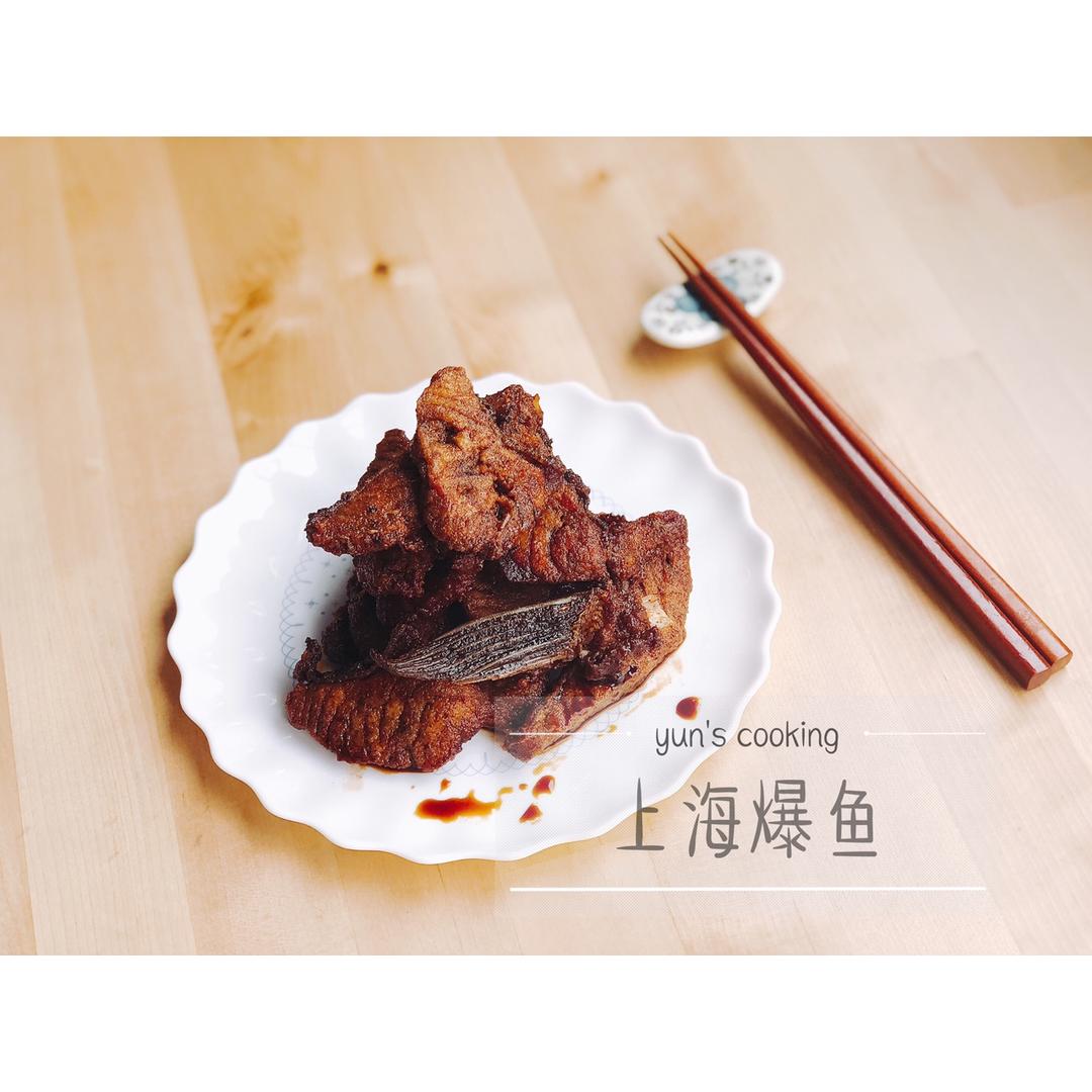 上海熏鱼｜美食台