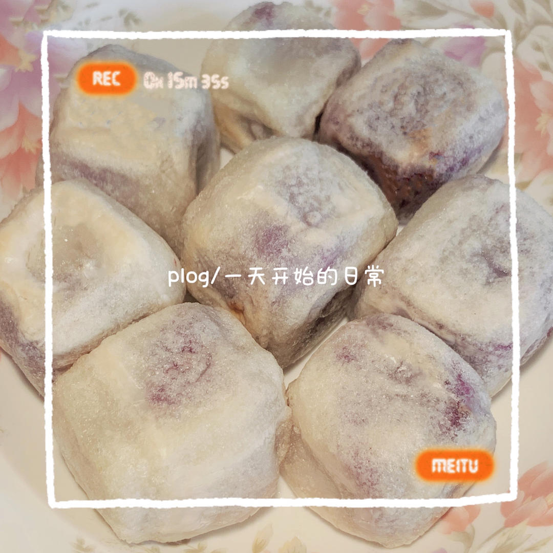 奶香脆皮紫薯饼