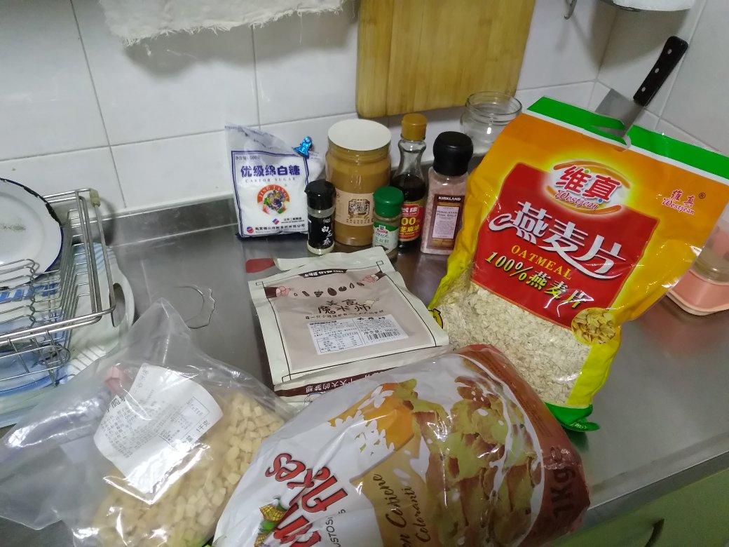 暴力Granola杂烤麦片