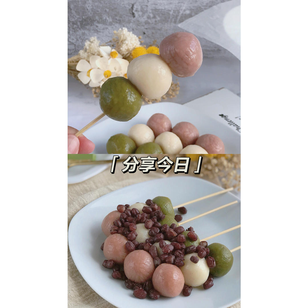 小小生活家🏠