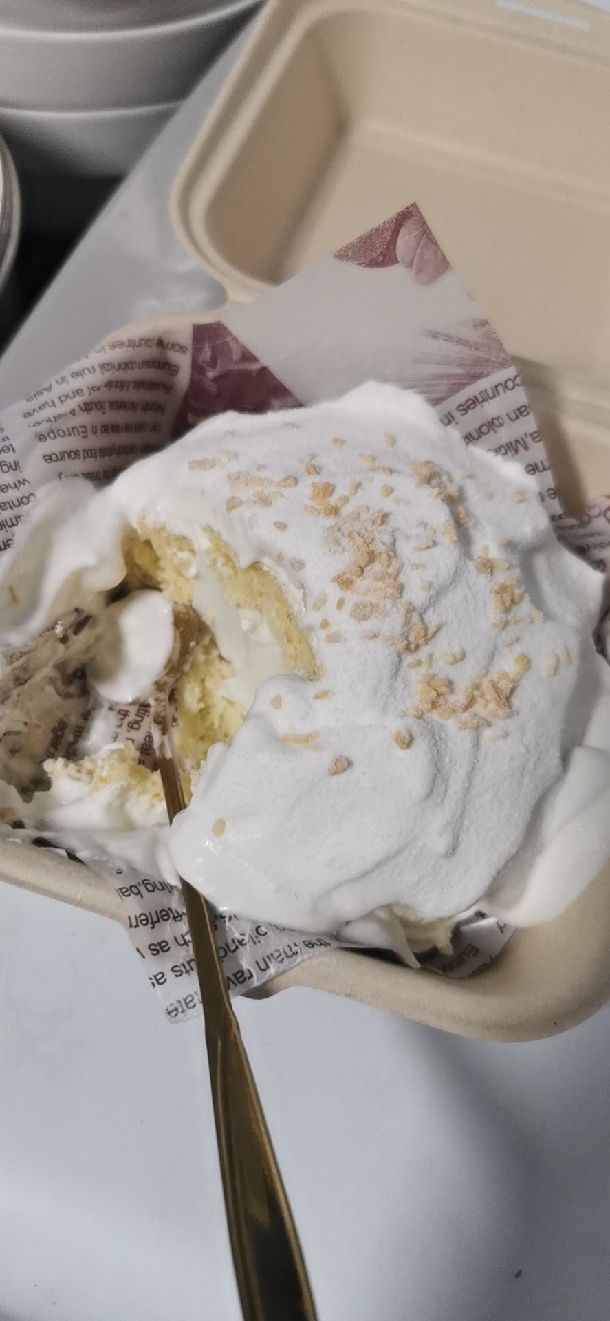 椰椰爆浆蛋糕