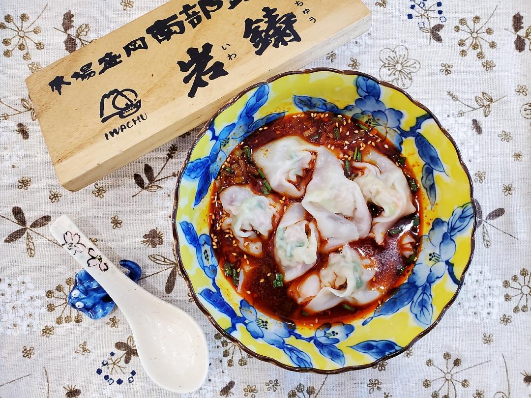 龙抄手【家庭版】