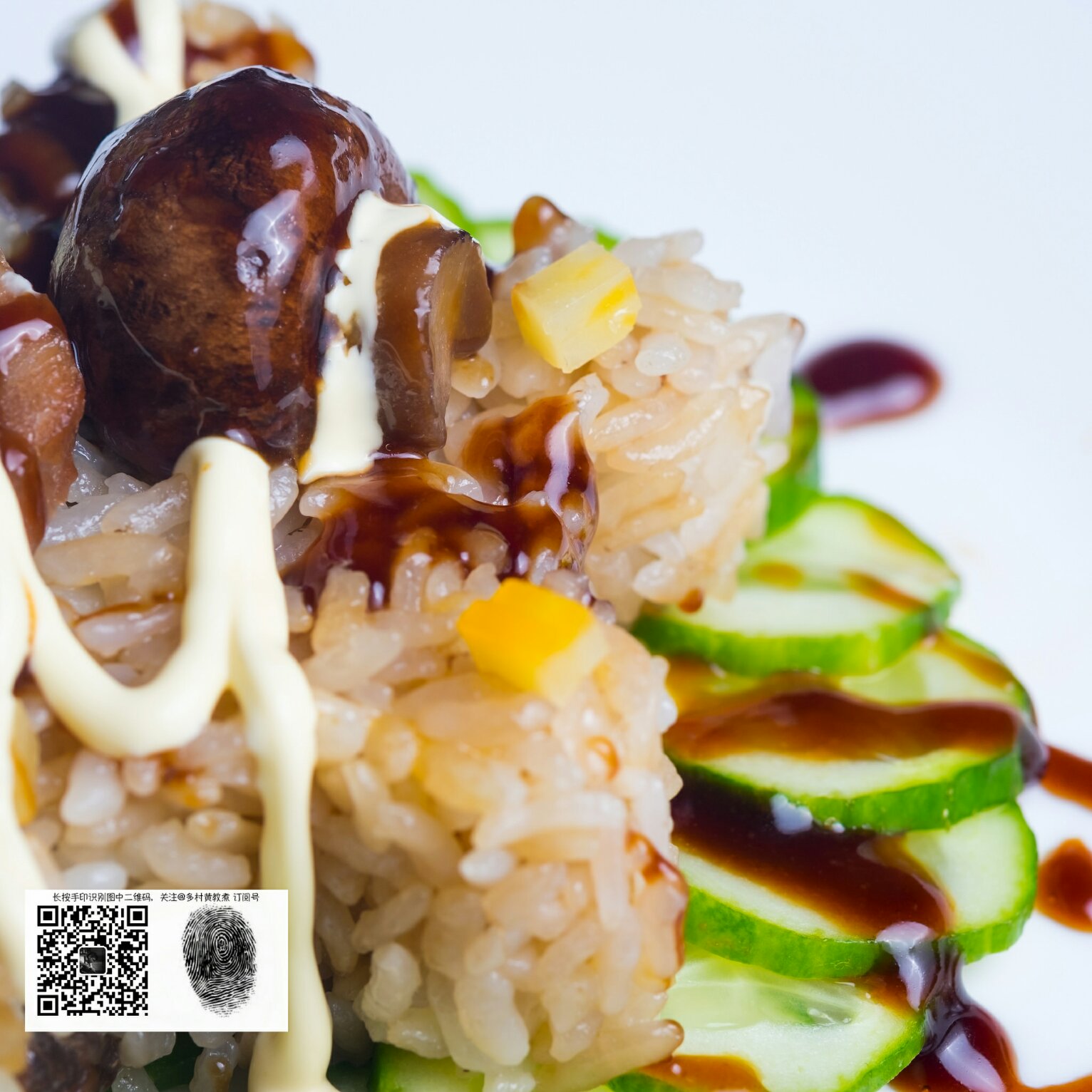 蘑菇焗饭（电饭煲版）