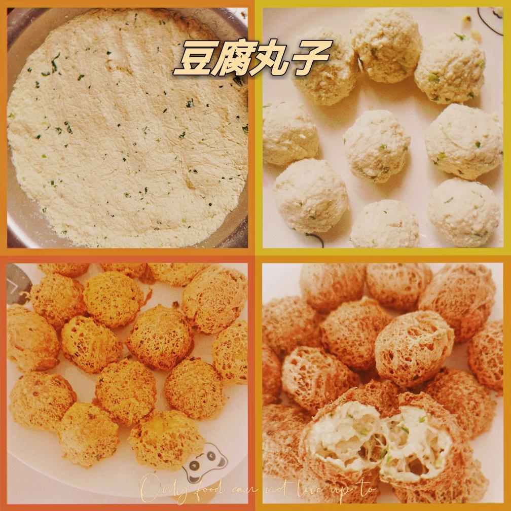 贵阳特色小吃~豆腐圆子