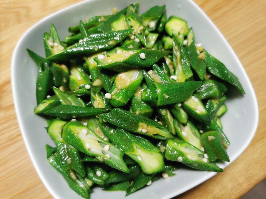 凉拌秋葵