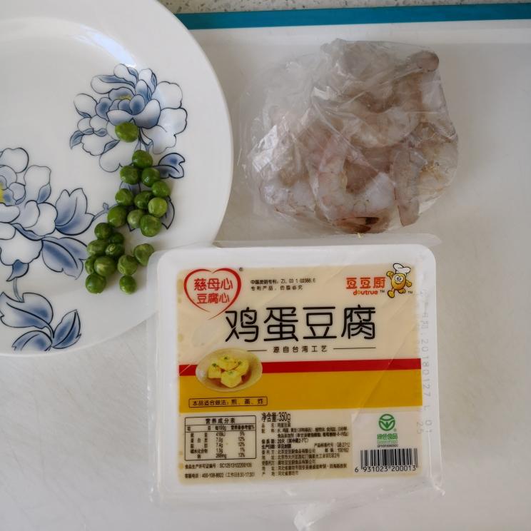 虾仁蒸豆腐的做法 步骤1