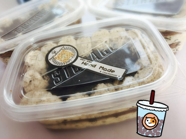 好吃到流泪的奥利奥咸奶油盒子蛋糕