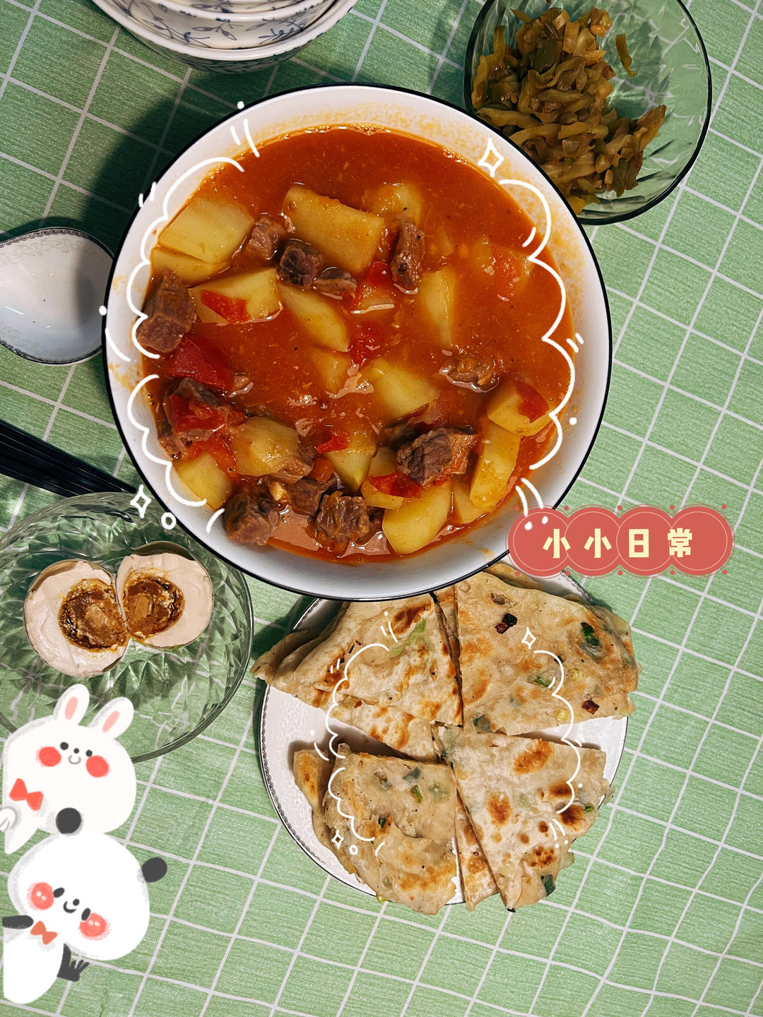 【番茄土豆炖牛腩】