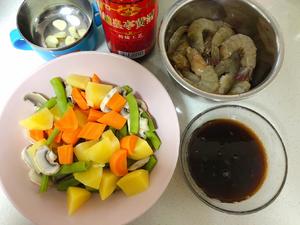 集主食蔬菜蛋白质于一锅的乱炖虾的做法 步骤2