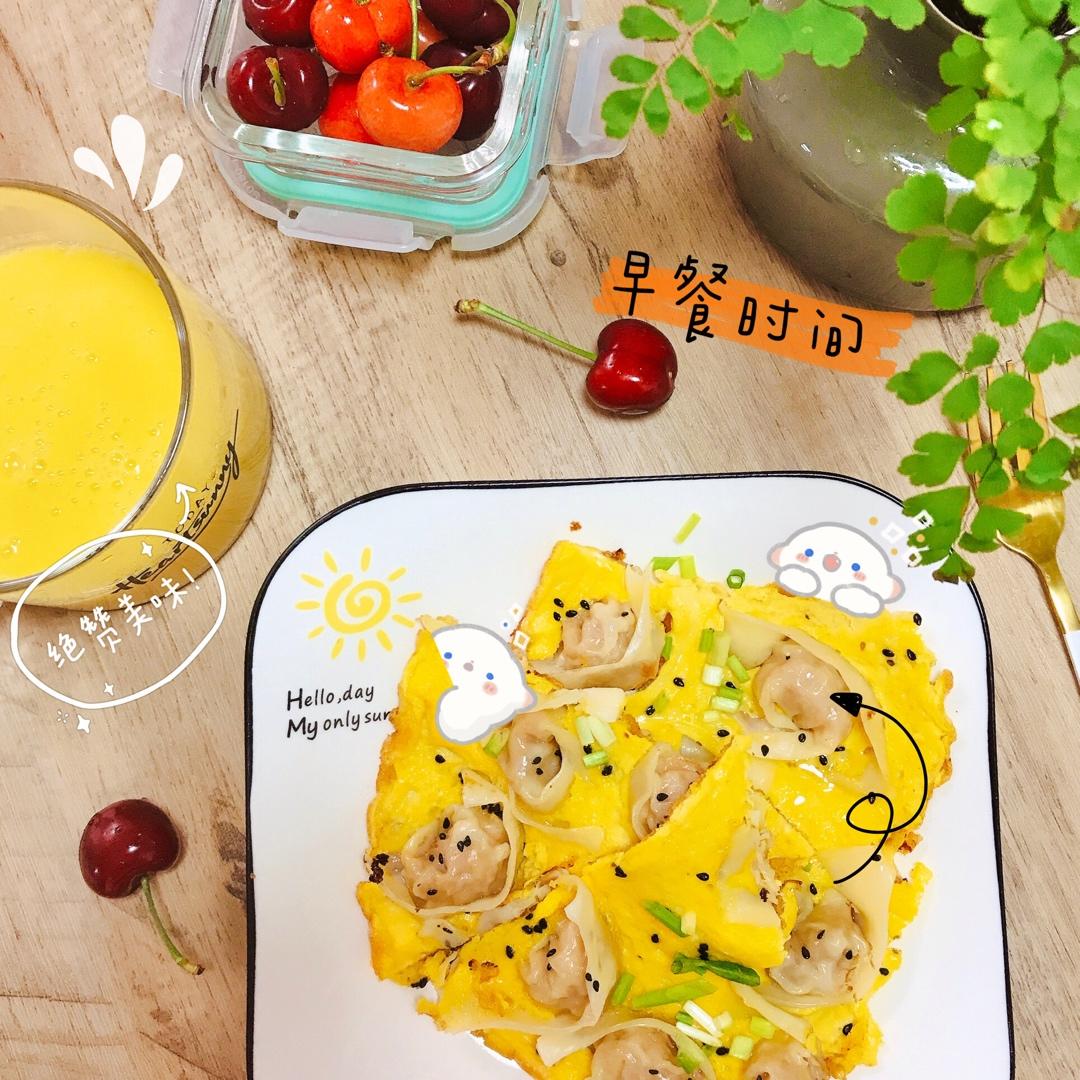 早餐•2020年5月26日