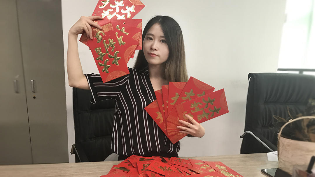 粉丝福利！办公室小野学《人民的名义》 花式点钞发红包