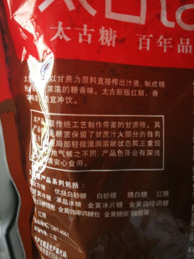 水开菲尔汽水丨喂养篇