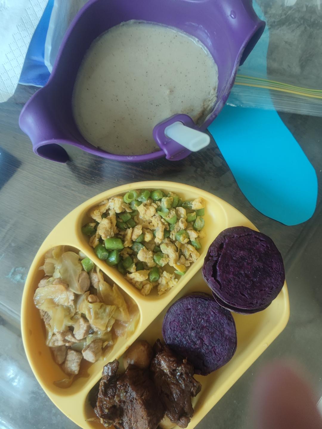 豆角炒蛋超级下饭菜，不好吃算我输