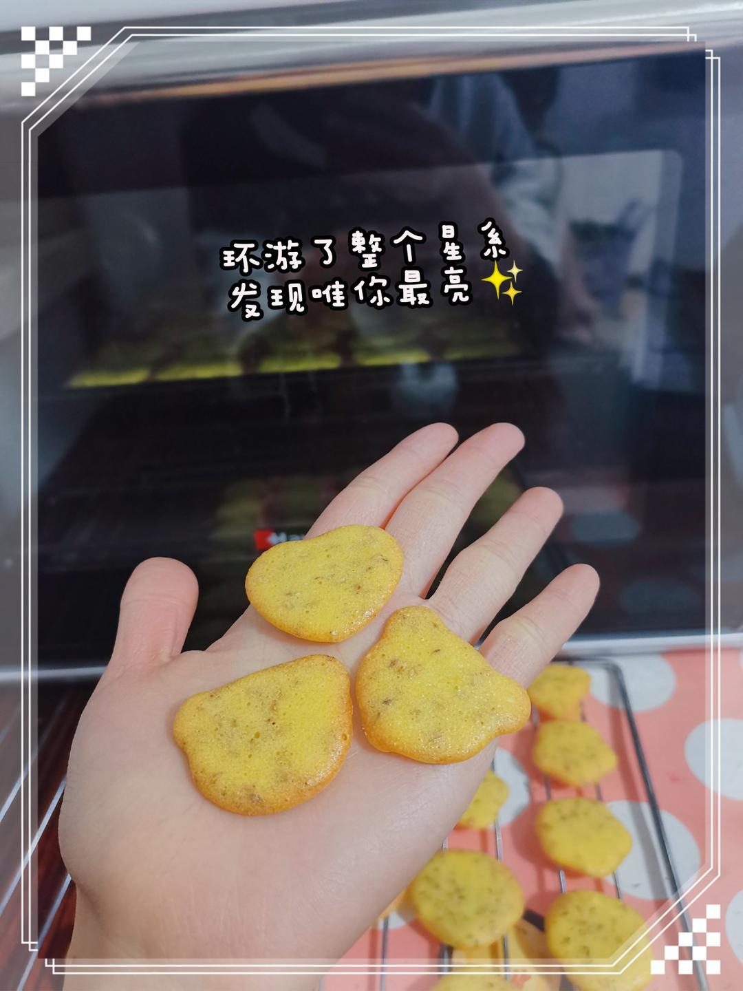芝麻鸡蛋薄脆小饼干/嘎嘣脆