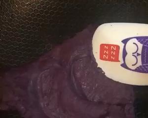 紫薯菊花酥#零难度手工开酥#的做法 步骤4