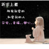 淡雅_1y2l