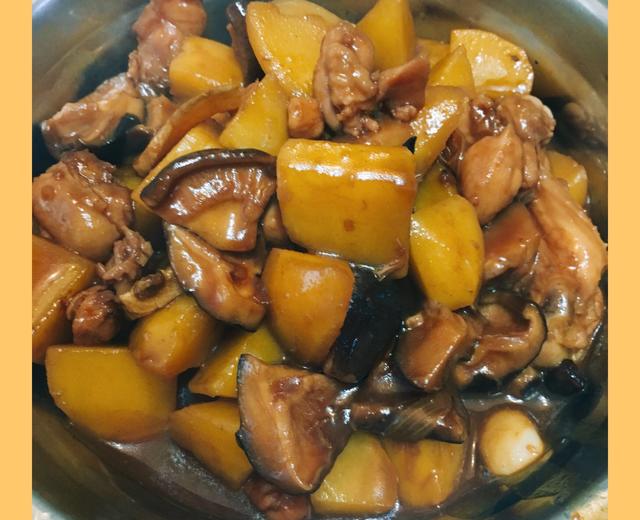 超级下饭土豆香菇炖鸡腿的做法