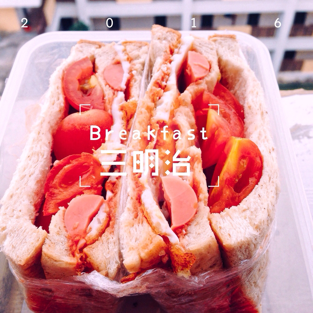 奥特曼三明治