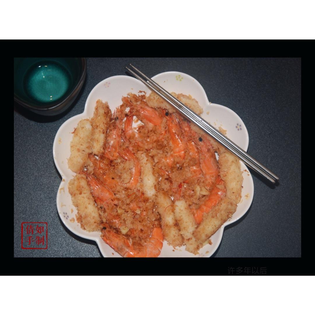 避风塘炒虾