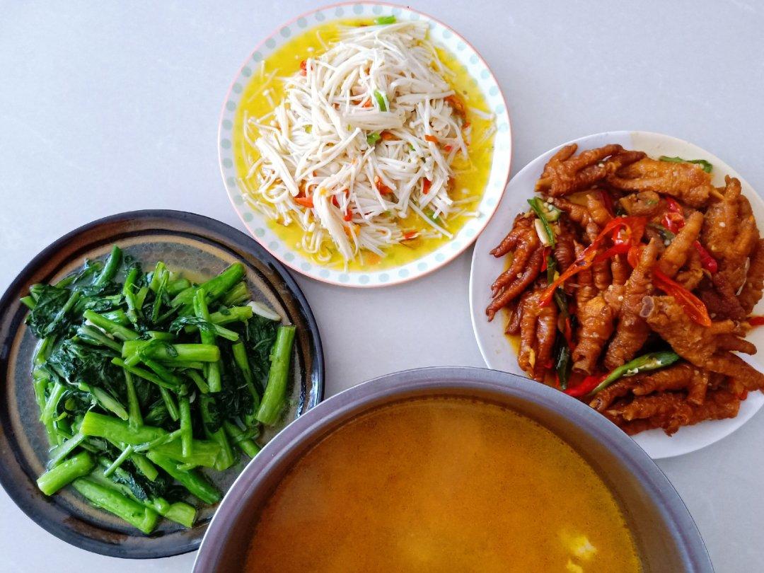 三人食