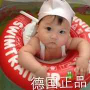 揭阳-恩好德货店