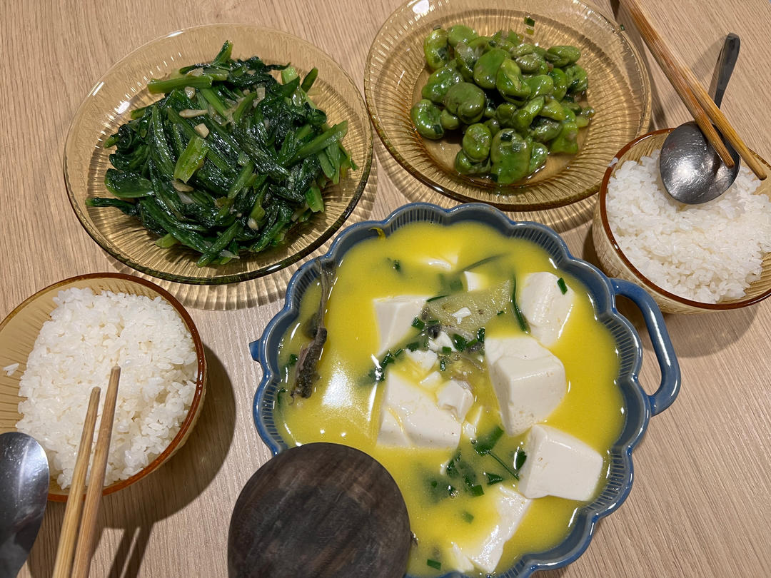 昂刺鱼豆腐汤（黄辣丁）