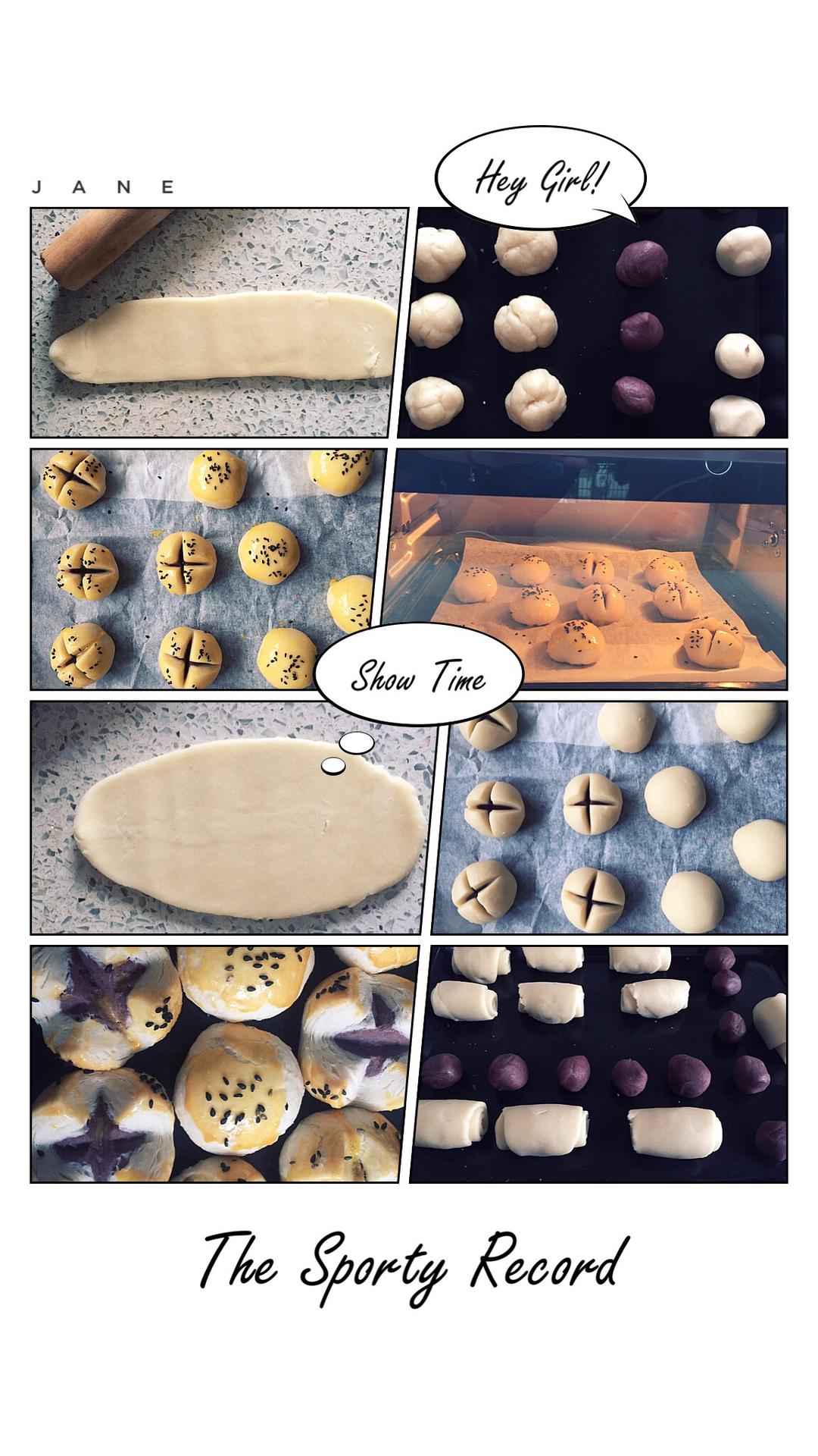 没有蛋黄的蛋黄酥