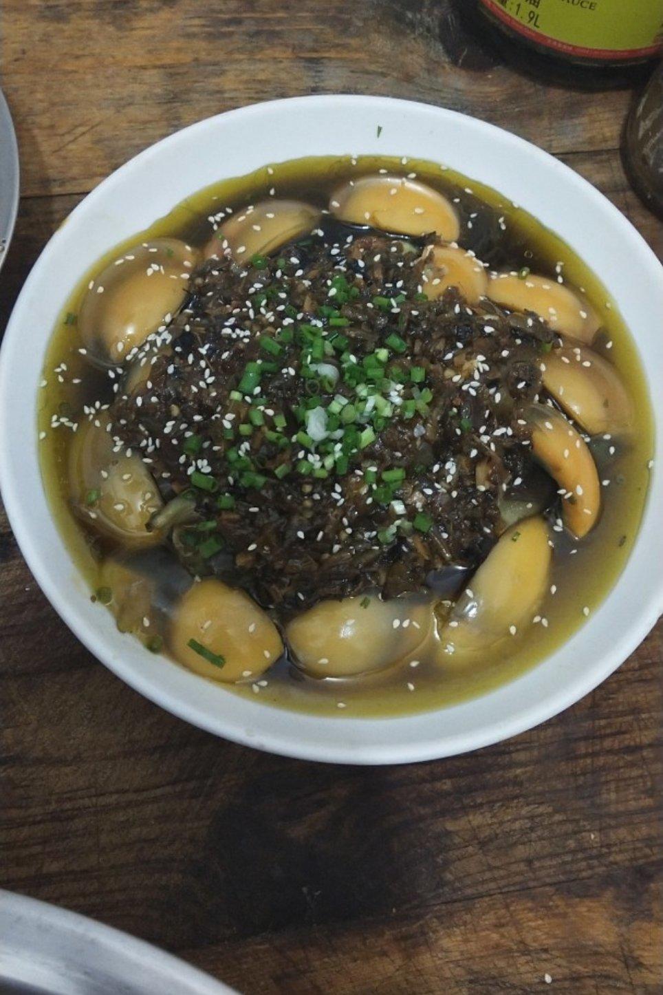 茄子拌皮蛋