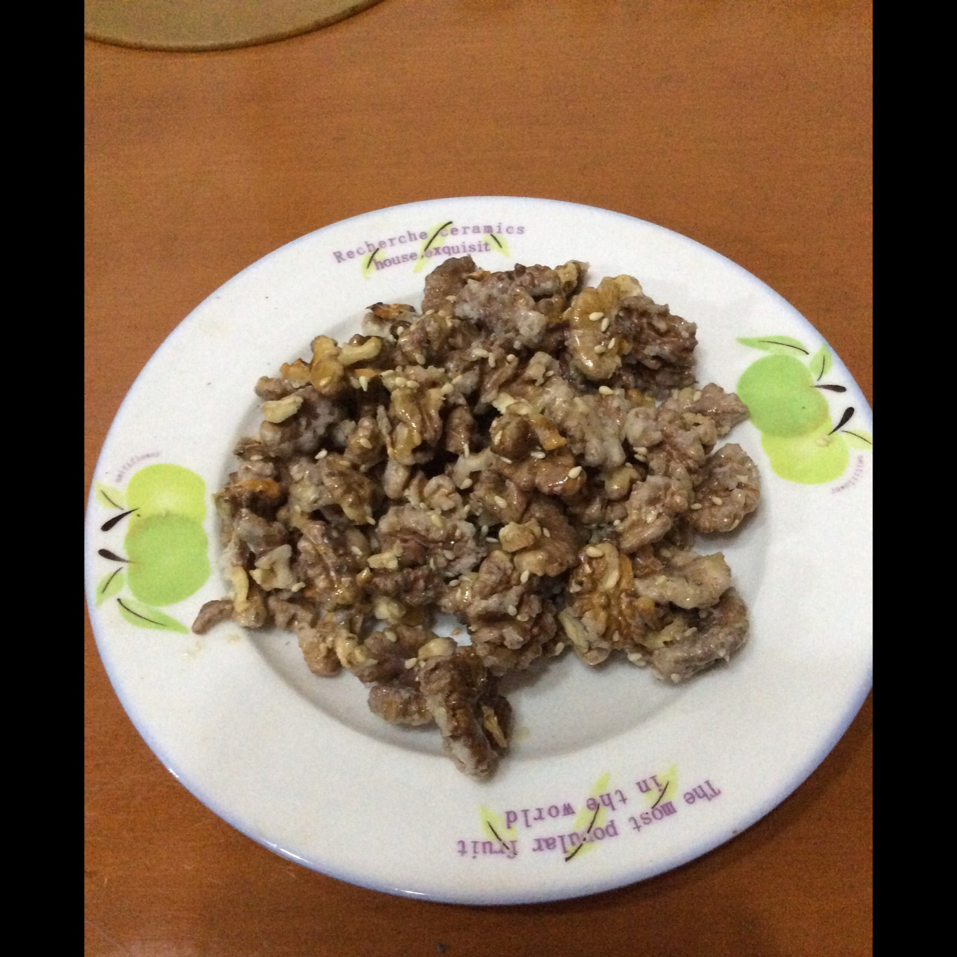 琥珀核桃