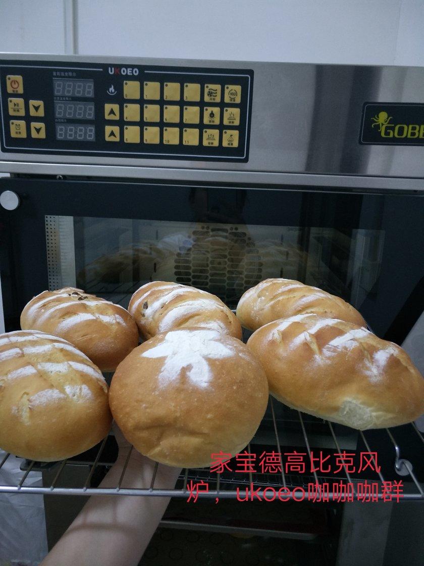 提子软欧