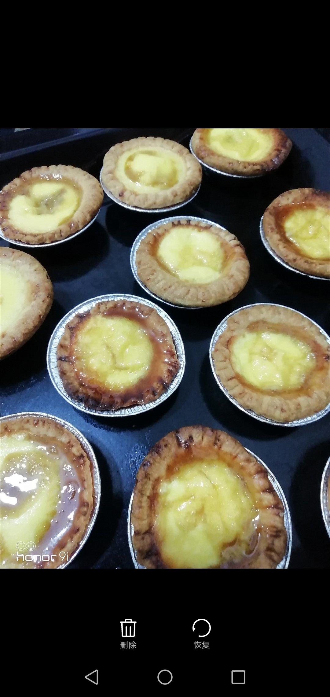 《Tinrry+》挞水滑嫩的港式蛋挞（含挞皮做法）