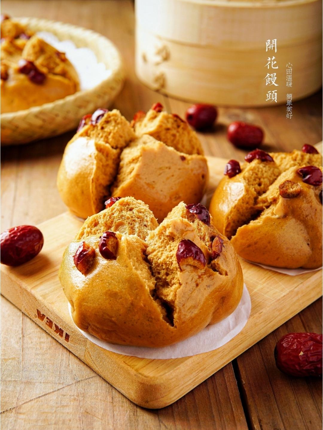 妥妥的红糖开花馒头