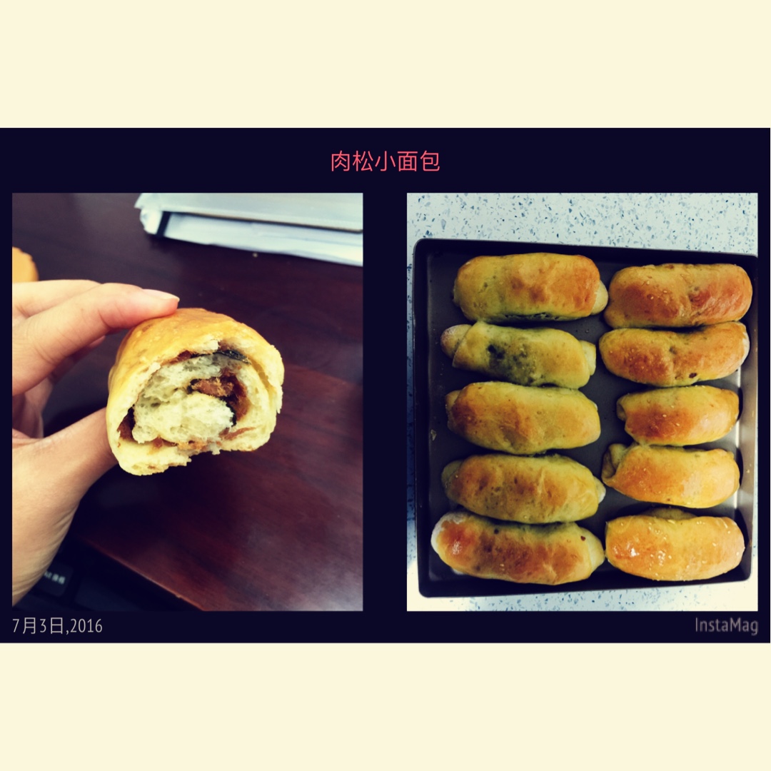 肉松面包：春日里的第一款DIY面包