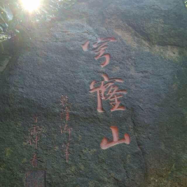 小宇1