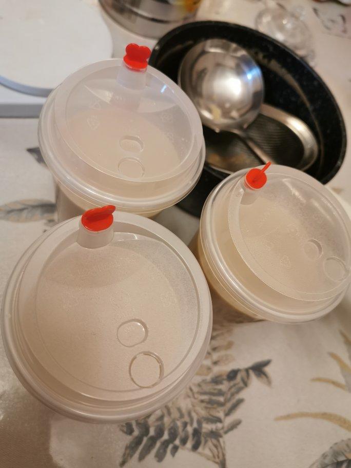 家煮奶茶（有焦糖味）