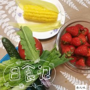 我的“日食记”的做法 步骤6