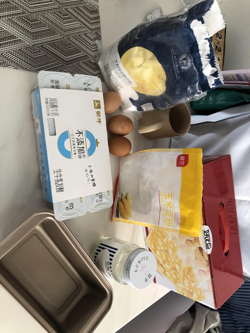 酸奶蛋糕【3月北鼎烤箱食谱】