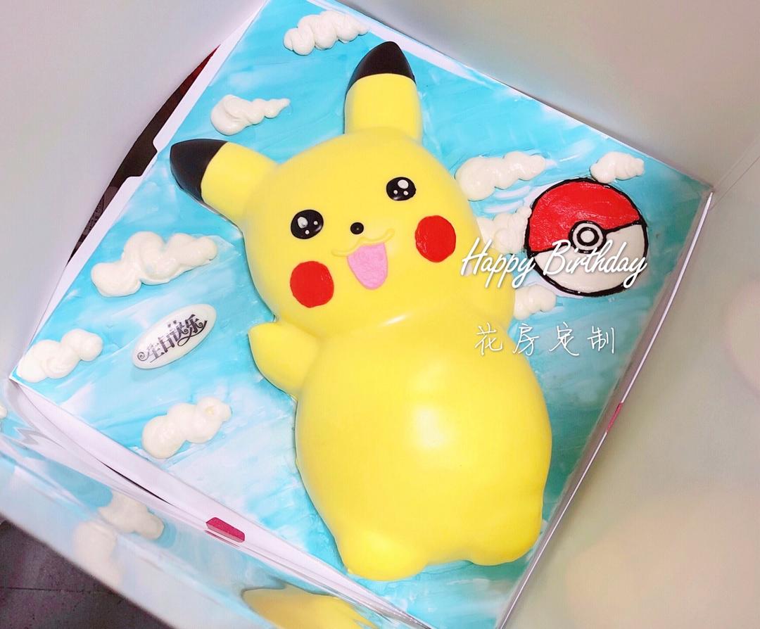 水果奶油【生日蛋糕】