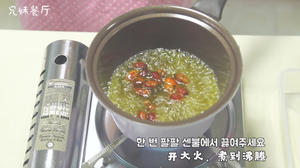 【腌黄萝卜】 配韩式炸酱面的黄萝卜！的做法 步骤8