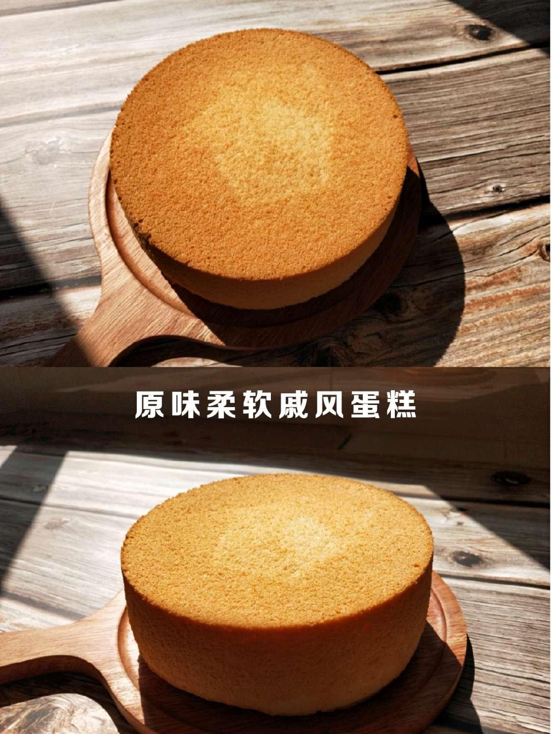 不再气疯的电饭煲蓬松戚风(磨具版)
