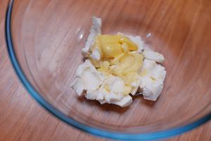 乳酪布丁烧-博世烤箱的做法 步骤18